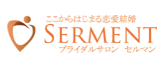 SERMENTのロゴ