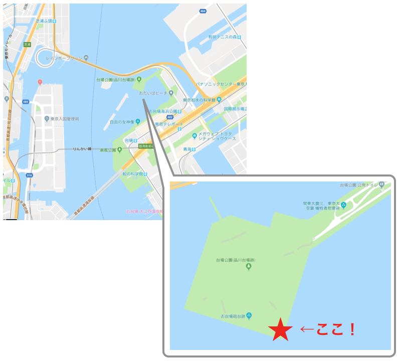 Google map「台場公園」