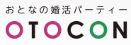 OTOCONのロゴ