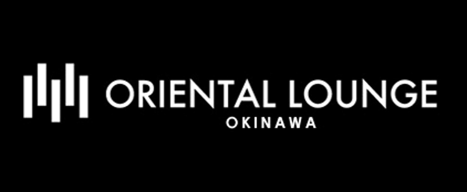 ORIENTAL LOUNGE OKINAWA
